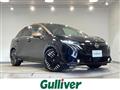 2025 Nissan Nissan Others