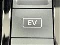 2025 Nissan Nissan Others