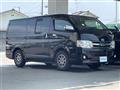 2013 Toyota Hiace Van