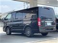 2013 Toyota Hiace Van