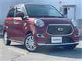 2017 Daihatsu Cast