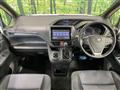 2014 Toyota Voxy