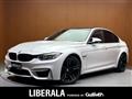 2016 BMW M Model