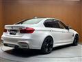 2016 BMW M Model