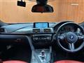 2016 BMW M Model