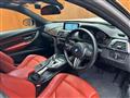 2016 BMW M Model