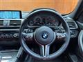 2016 BMW M Model