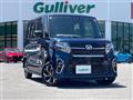 2020 Daihatsu Tanto