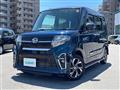 2020 Daihatsu Tanto