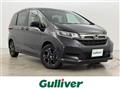 2024 Honda Freed