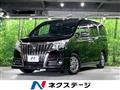 2016 Toyota Esquire