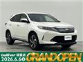 2018 Toyota Harrier
