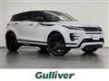 2019 Land Rover RangeRover Evoque