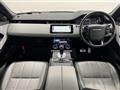 2019 Land Rover RangeRover Evoque