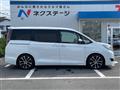 2017 Toyota Esquire