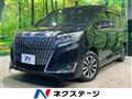 2018 Toyota Esquire