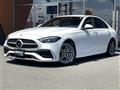 2022 Mercedes-Benz C-Class