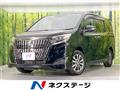 2019 Toyota Esquire