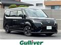 2022 Honda Step WGN