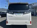 2022 Toyota Vellfire