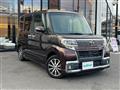 2016 Daihatsu Tanto
