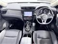2021 Nissan X-Trail