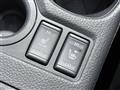 2021 Nissan X-Trail