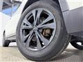 2021 Nissan X-Trail