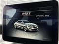 2017 Mercedes-Benz CLA-CLASS