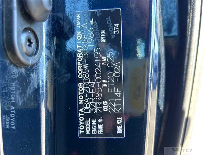 2015 Toyota Voxy