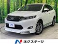 2014 Toyota Harrier