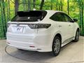2014 Toyota Harrier