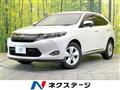 2014 Toyota Harrier
