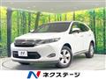 2014 Toyota Harrier