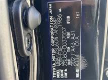 2015 Toyota Harrier