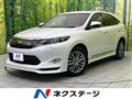 2015 Toyota Harrier