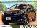 2015 Toyota Harrier