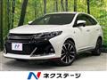 2015 Toyota Harrier