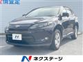 2015 Toyota Harrier