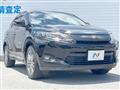 2015 Toyota Harrier