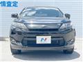 2015 Toyota Harrier