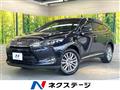 2016 Toyota Harrier