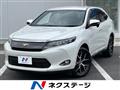 2017 Toyota Harrier