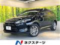 2017 Toyota Harrier