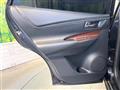 2017 Toyota Harrier