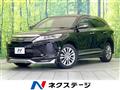2017 Toyota Harrier