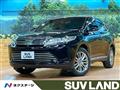 2017 Toyota Harrier