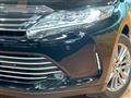 2017 Toyota Harrier