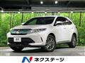 2017 Toyota Harrier