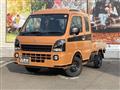 2025 Suzuki Super Carry